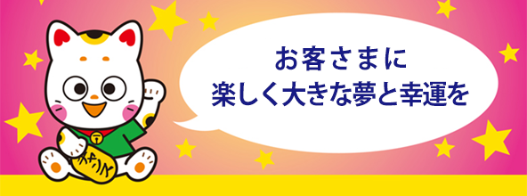 chronology_end