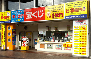 shop_01_kanazawa