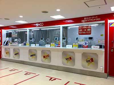 shop_02_yokohama
