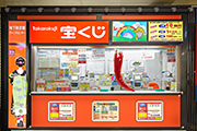 shop_07_kyoto