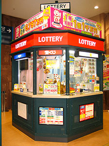 shop_11_iwata