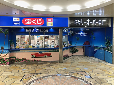 shop_15_matsuchika