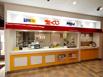 shop_19_hukuoka